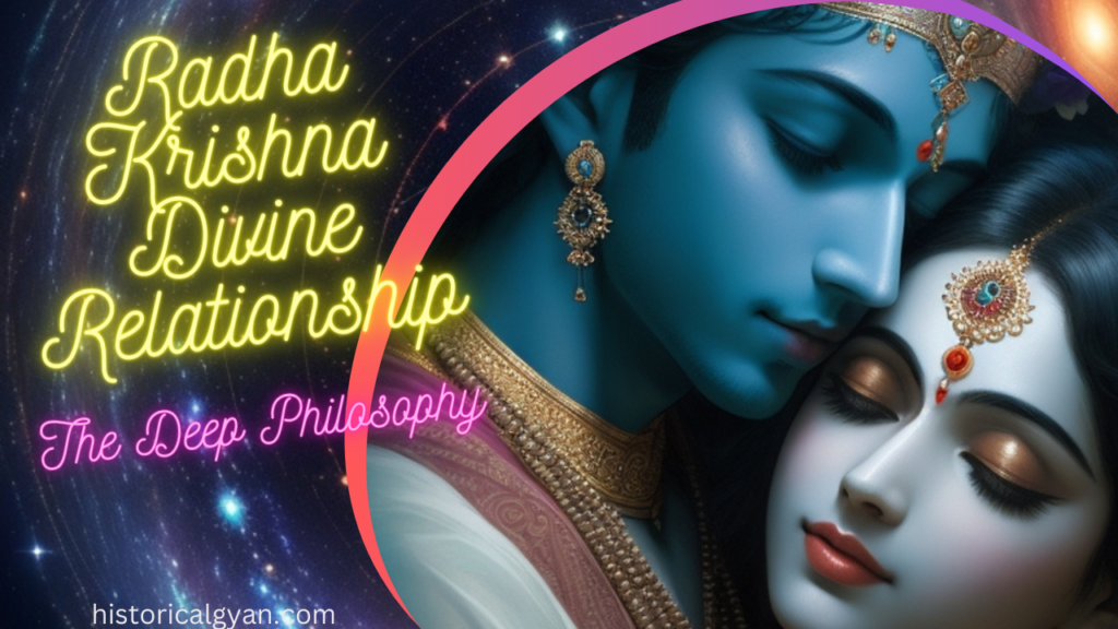 Radha Krishna Divine Relationship