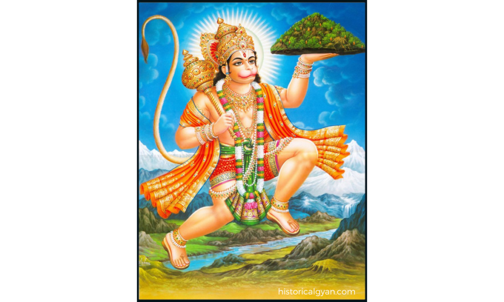 Hanuman Chalisa Lyrics in English