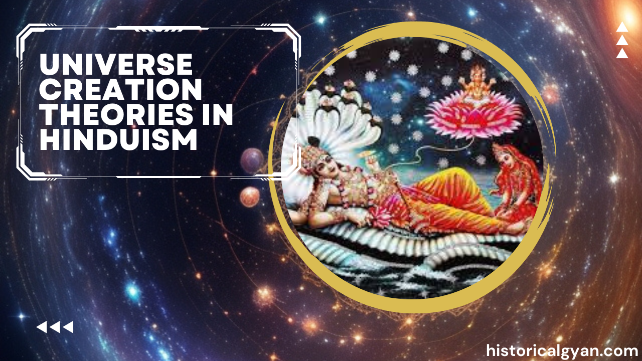 Universe creation theories in Hinduism