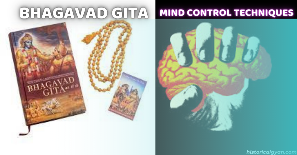 Bhagavad Gita mind control techniques