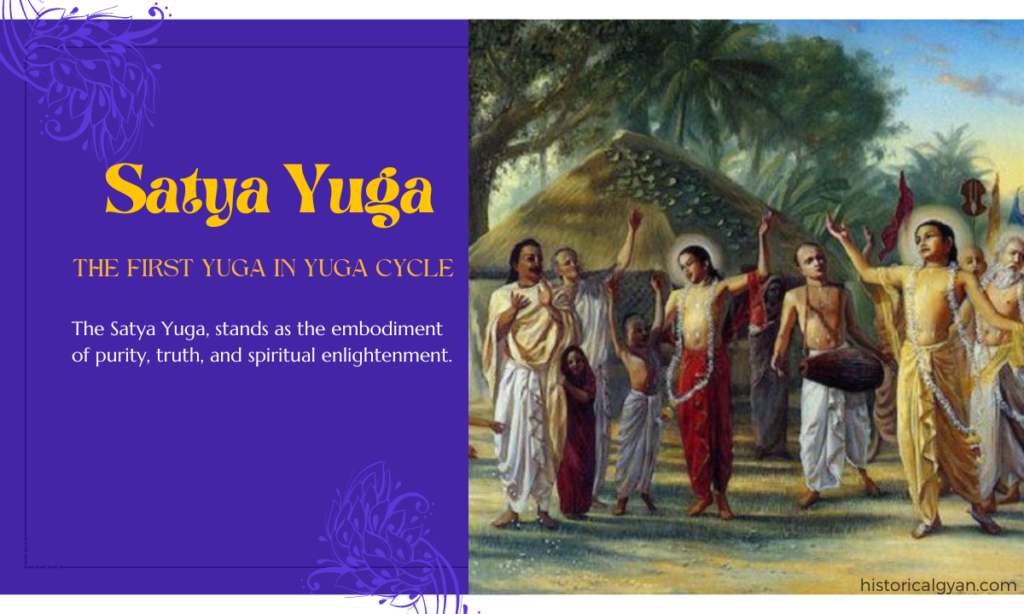 Satya Yuga