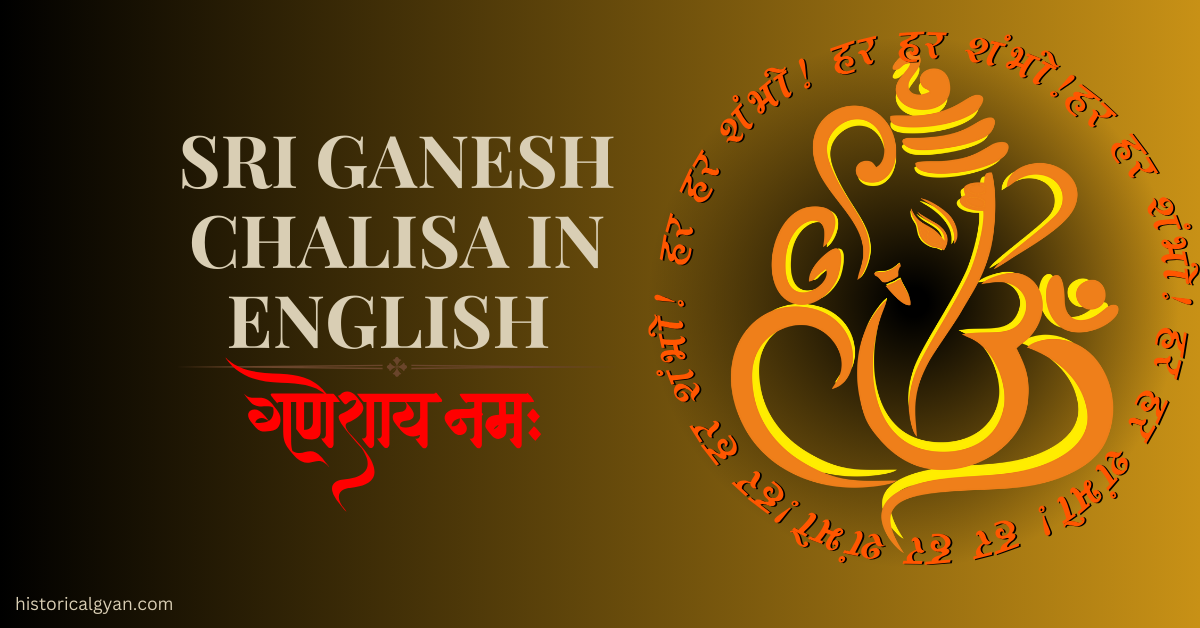 Sri Ganesh Chalisa in English