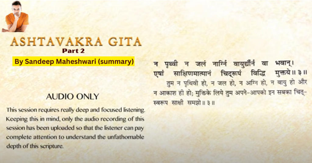 ASHTAVAKRA GITA in English Part 2 By Sandeep Maheshwari