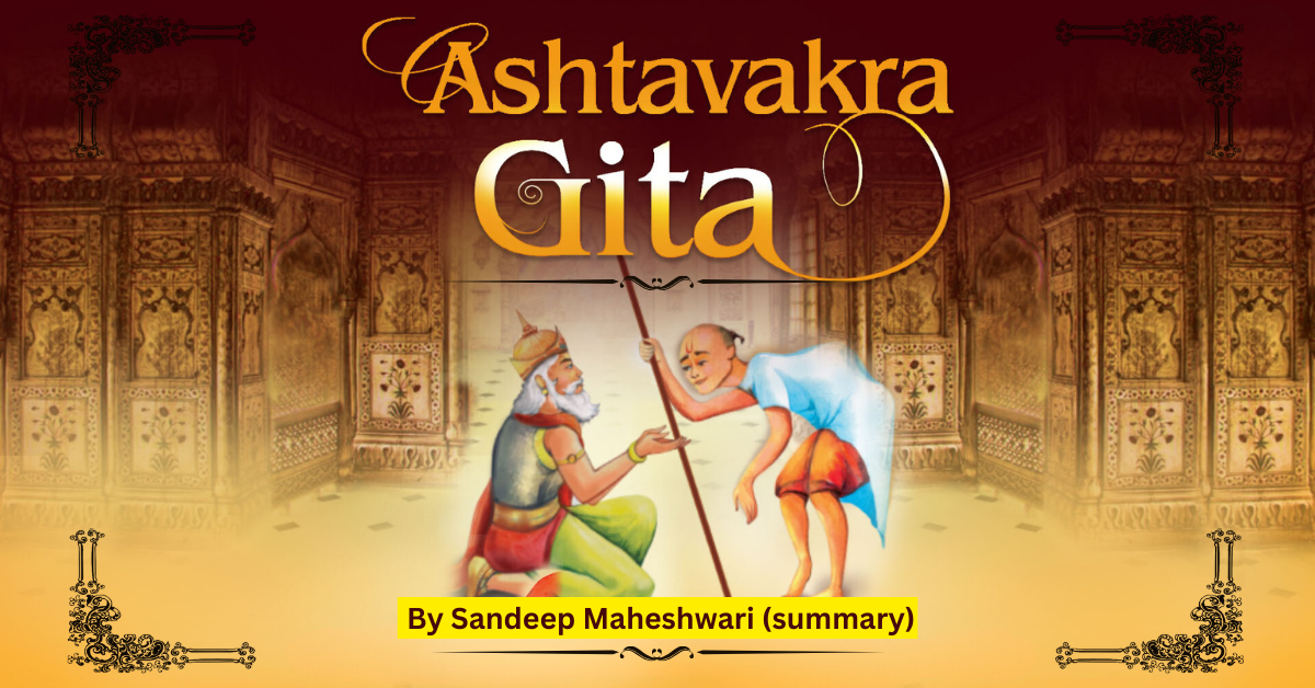 ASHTAVAKRA GITA in English Part 2 By Sandeep Maheshwari