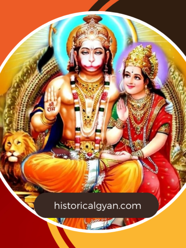 Untold Tales of Hanuman’s Marital Mysteries