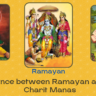 difference between Ramayan and Ram Charit Manas